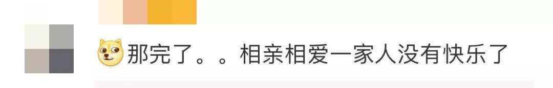 微信突然出手! 网友惊呼: 终于可以解脱了!