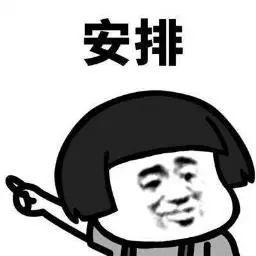 455个公办学位！东莞这所学校今年9月开学，还有一所要扩建…"