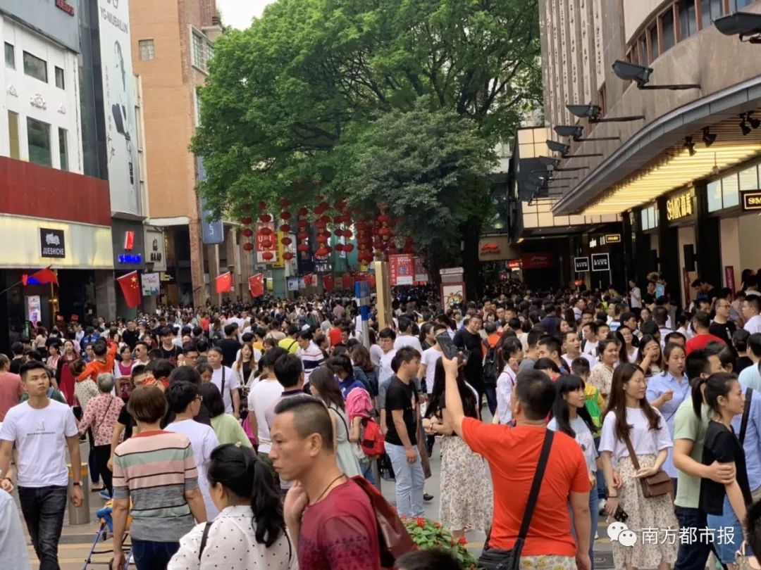 我后悔了，五一不该出来玩的，我要回家！