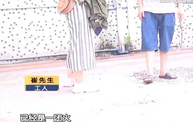 东莞一工厂起火，浓烟直冲天空！