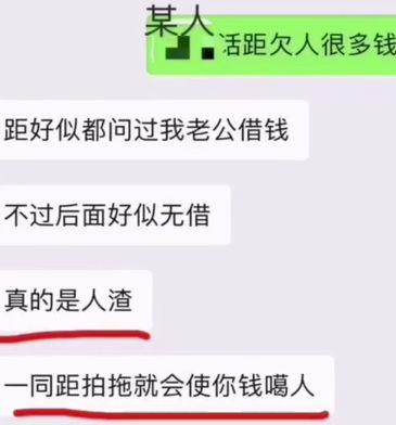 东莞这两个“渣男”要火了！东莞女仔要小心！
