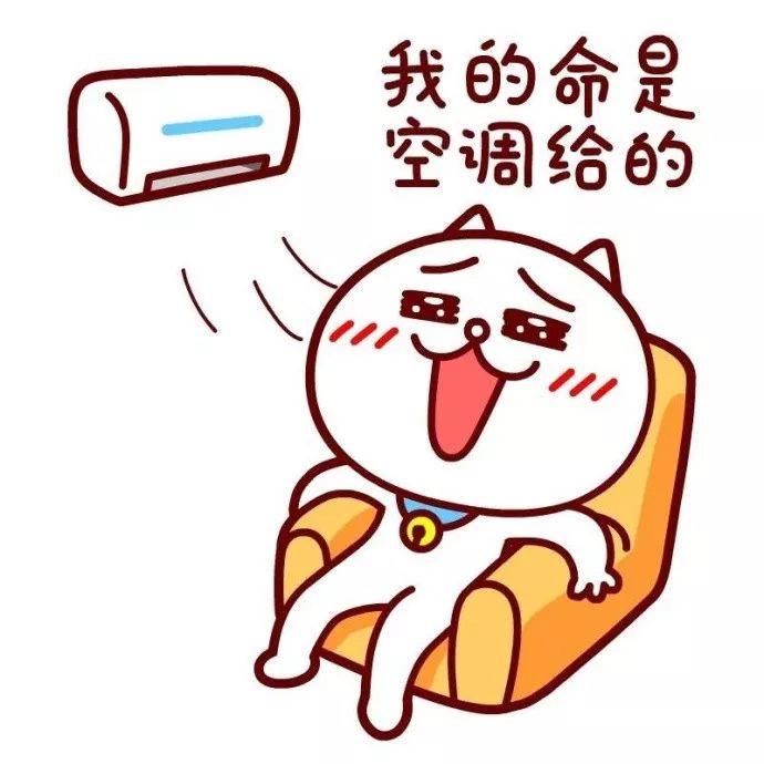 热热热！最高温超40℃！未来几天，东莞这些镇街要停电！