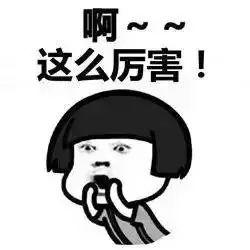 刚刚，东莞最牛的100家企业公布！你公司上榜了吗？