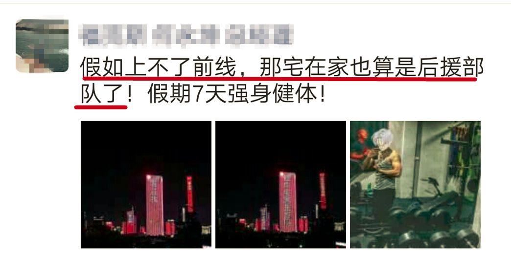 今年除夕！东莞人都怎么过的...