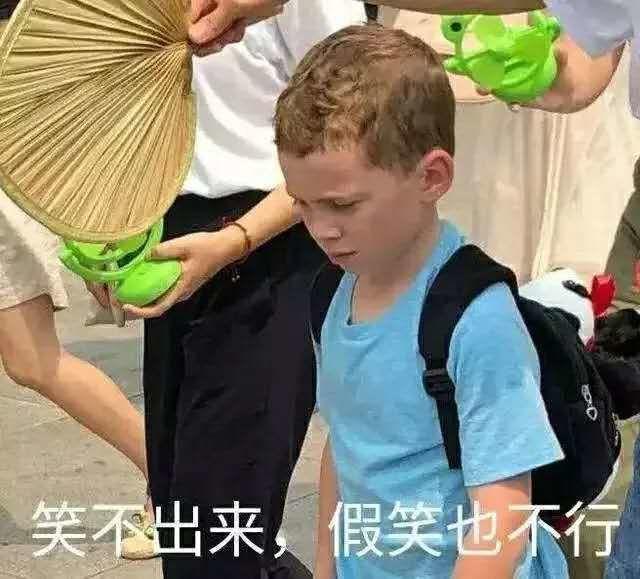 可怕! 冷空气已抵达! 这周东莞天气又要大反转, 赶紧看！