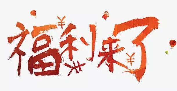 今天你吃米饭了吗？吃错食物=吃毒药？真人真事