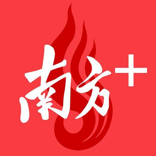 今天起，东莞人也能用微信报警了！今后报警可这样操作…