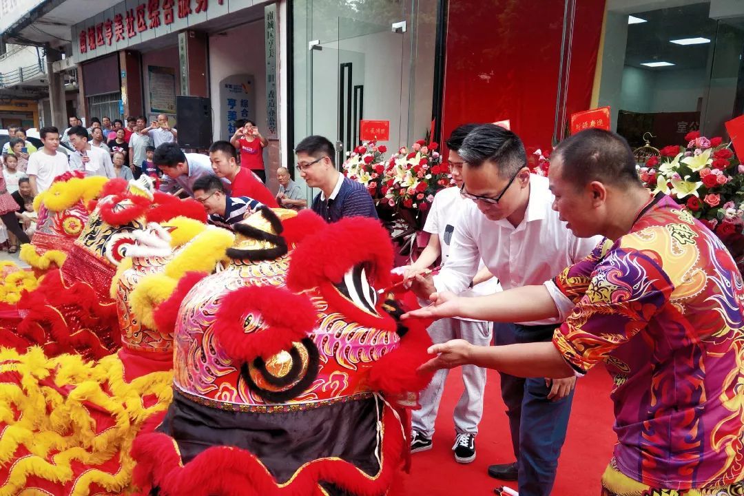 东莞又一条村要发达了！将大手笔旧村改造！