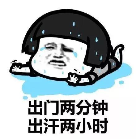 明天起！龙舟水再度来袭+8级雷电大风！东莞未来几天........