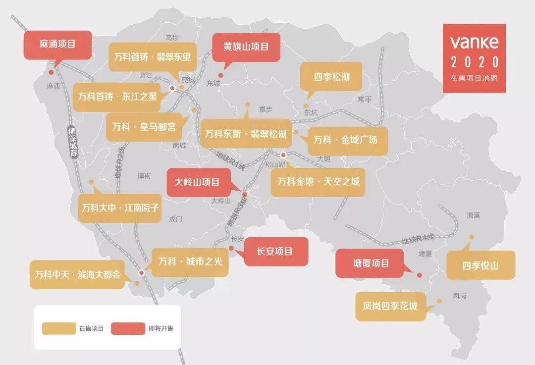 为什么深圳人都偏爱松山湖