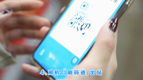 重磅! 今天起, 东莞人不用提前买车票, 直接刷支付宝就能坐火车了！