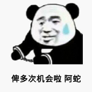 粤S车主注意！车上出现这种东西赶紧扔！已有不少人中招！