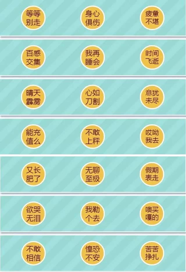 万万没想到！今天竟然是东莞全年最恐怖一天！