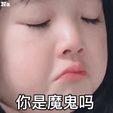 东莞人做好心理准备！最难熬的一个月来了！坏消息一个又一个……