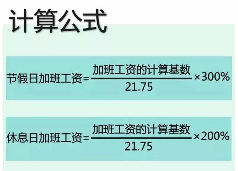 最新放假通知！东莞人又集体放假！还有一大波好消息！