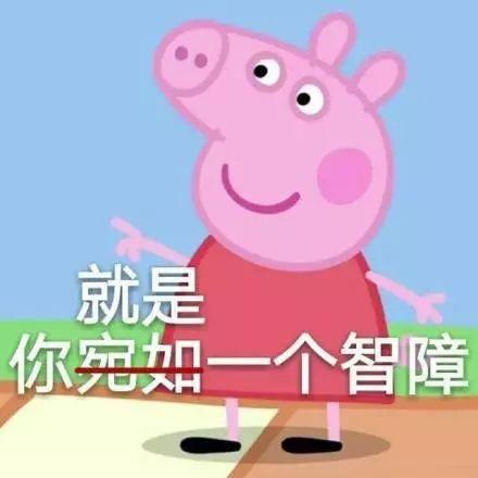 恶心！只因不下楼取餐，外卖员冲餐盒狂吐口水！