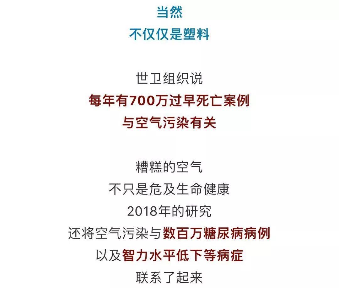 对不起，吓到大家了！