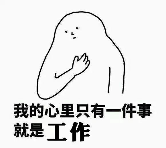 东莞人挺住!再上1天班,集体放假!但有几个坏消息……
