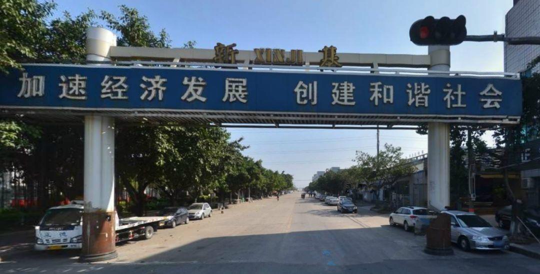 大爆发！东莞这个镇区的人要身价暴涨啦！