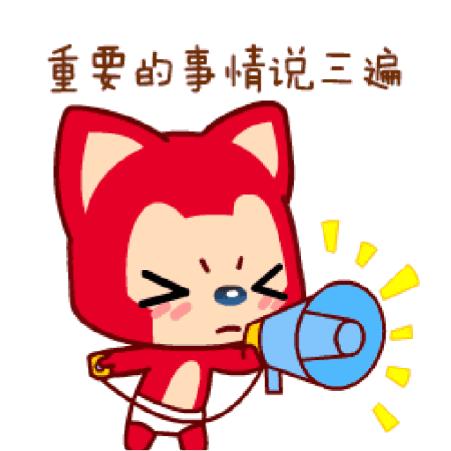 紧急提醒！新一轮病毒来袭，目前尚无特效药…...很多孩子已经中招！