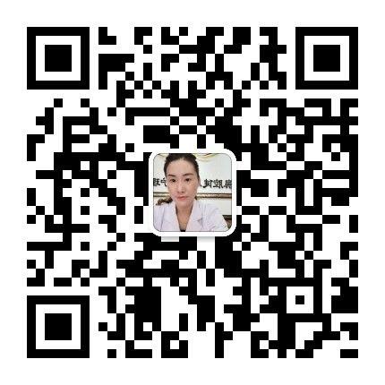 东莞的鼻炎患者有福了！10秒立马呼吸顺畅！鼻腔健康公益在身边！
