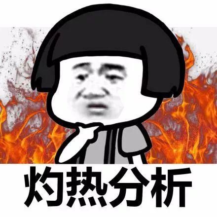 台风三兄弟！第9号台风“利奇马”已生成，10号台风即将生成！东莞未来一周......