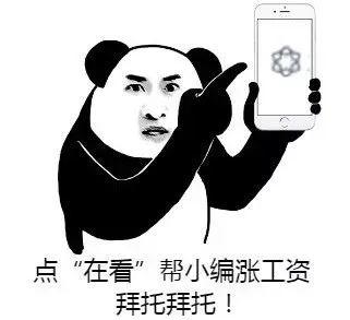 吓哭！太多多多……了！最近东莞人被吓得不敢开灯，只因它们又来轰炸了！
