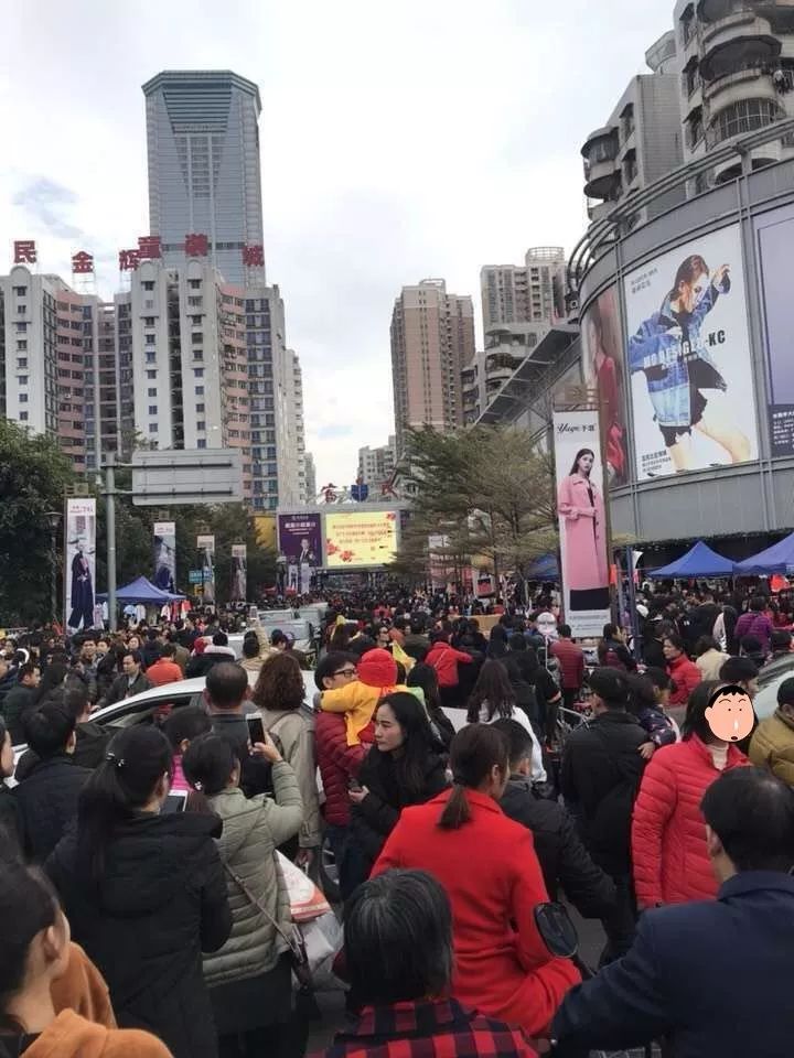 今天的东莞不叫东莞，有一个新名称！