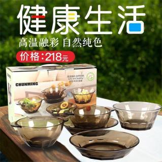 今天你吃米饭了吗？吃错食物=吃毒药？真人真事