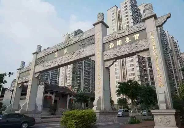 超4000万！广东多条村分红金额出炉！东莞这些未来“土豪村”，有你家吗？