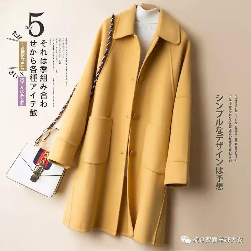 紧急通知！东莞市大型服装厂年底亏本清仓