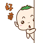 定了！虎门二桥收费标准！