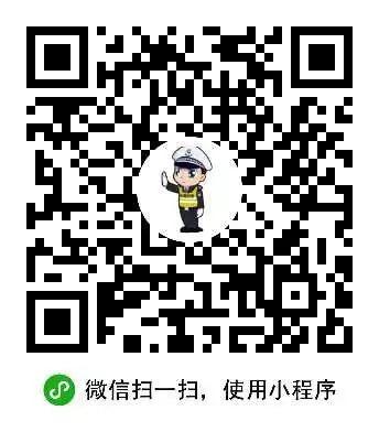 @东莞人，不要交通违法啦！一不小心就会被“随手拍”举报！