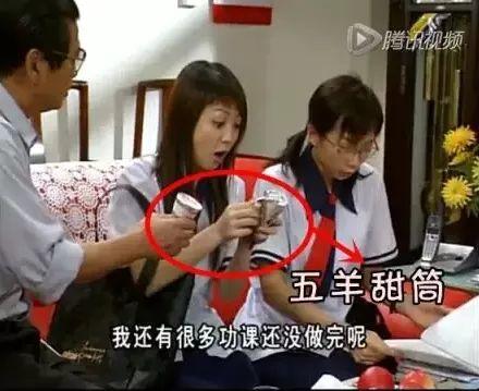 《外来媳妇》再刷屏！19年，姑姐仔Coco终于结婚啦！广东人从小看着她大…
