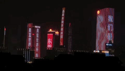 还有8天，东莞将发生一件大事，全球32国关注！