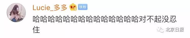 东莞车主注意！碰瓷党出没！网友连称：太敬业！