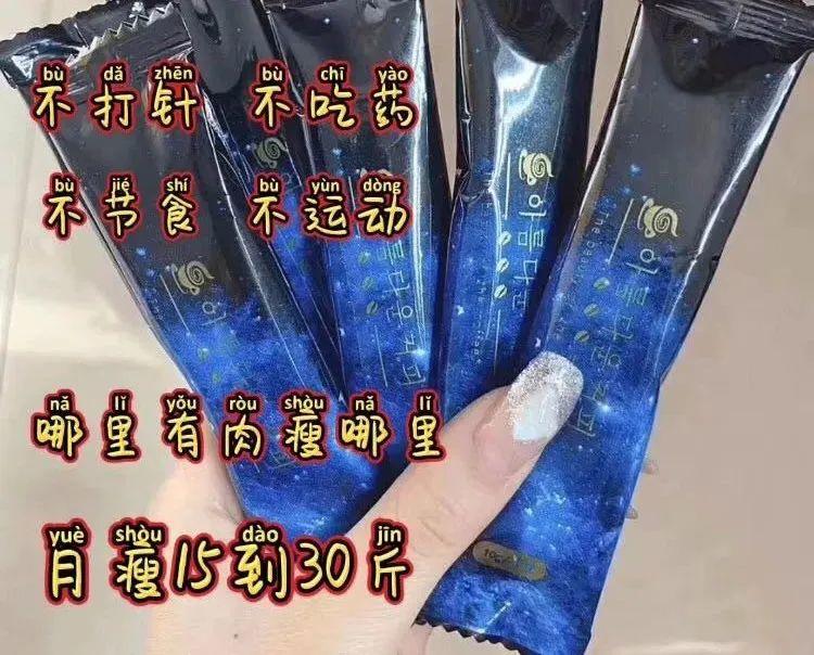 当心！连喝3天网红咖啡，女孩进了医院！你可能也喝过...