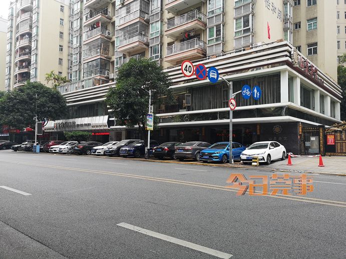 东莞东城路边停车位即将收费！涉及7条道路！收费标准是...