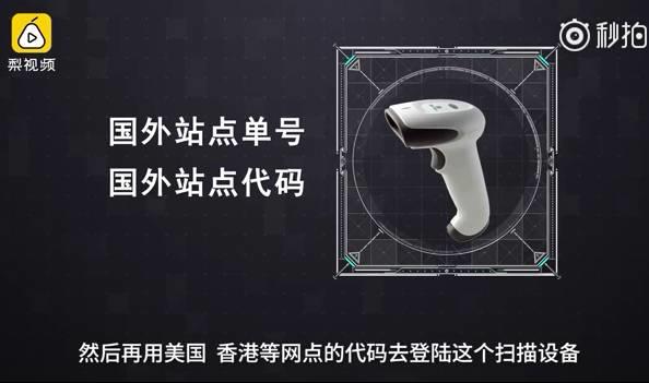 央视曝光！全是假货，没有一件真品！很多东莞人竟还在疯狂买