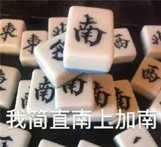 随意变道罚500！打灯违规罚300！粤S去这里要小心！