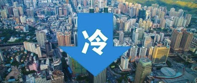 7℃！准台风即将生成！东莞气温跳水+7级大风……"