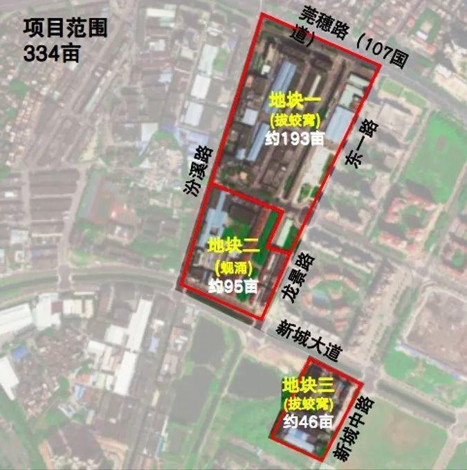 好消息！东莞今年最后一批更新改造，这次终于轮到这两个镇！