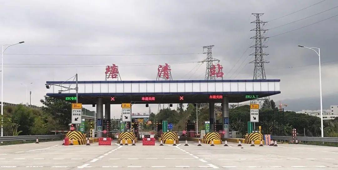 事关五一出行：这两条高速的互通打通，这个高速出入口有封闭~