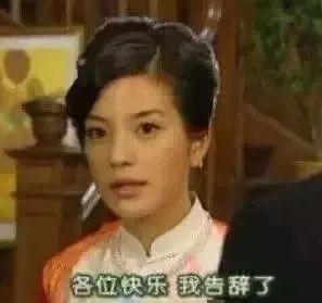 广东房东的生活太太太无趣了，每天都在收房租，真的好无聊！