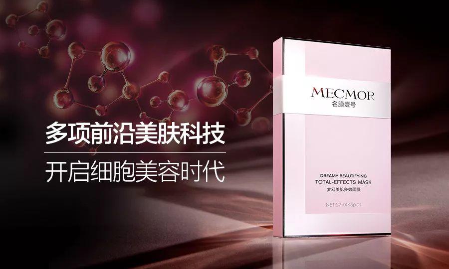 女星“私生活”曝光：出道13年，吻遍娱乐圈男神，33岁的她究竟有什么“斩男”秘诀？