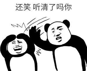 方便！广东这三条城际铁路扫码就能乘车！无需提前购票！