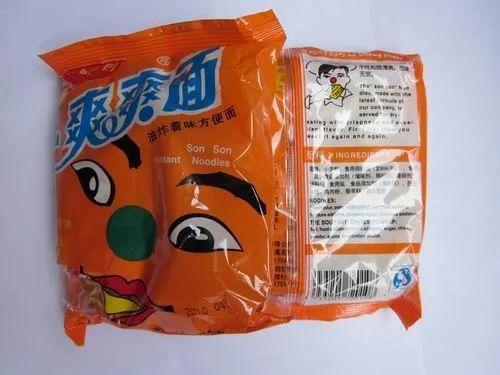 0年前，东莞人的"喜茶"竟然是它？！"