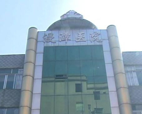 被流感袭中，6岁女童紧急转院后死亡……