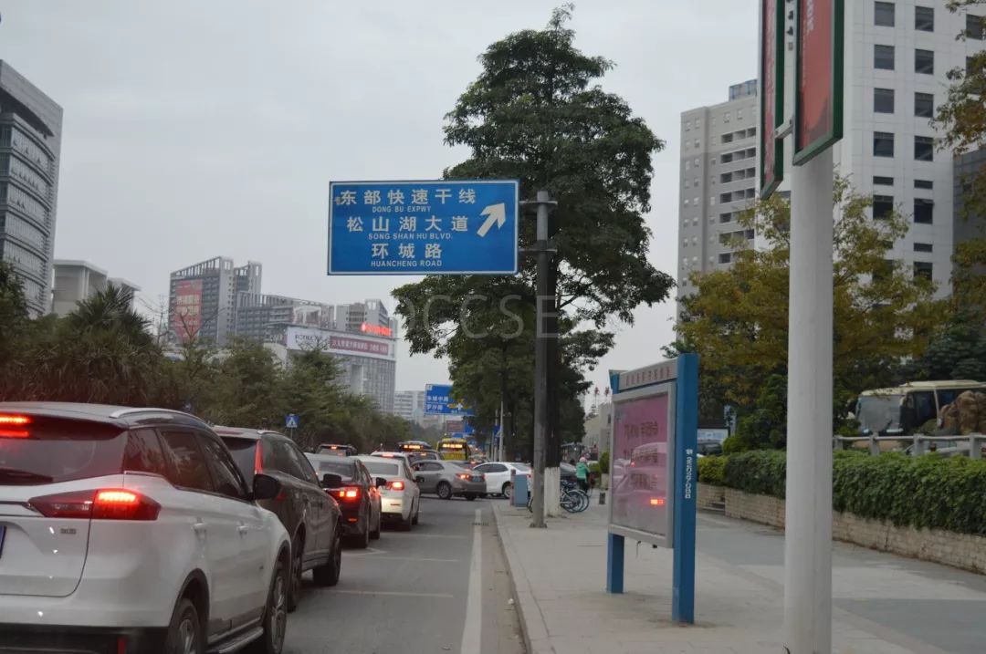 今天的东莞，变得我不认识了！