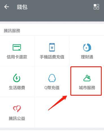 东莞人注意啦！护照上有DT两个字母的话，分分钟有大麻烦......